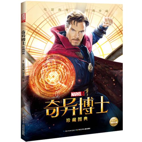 格里菲斯大学本科offer
