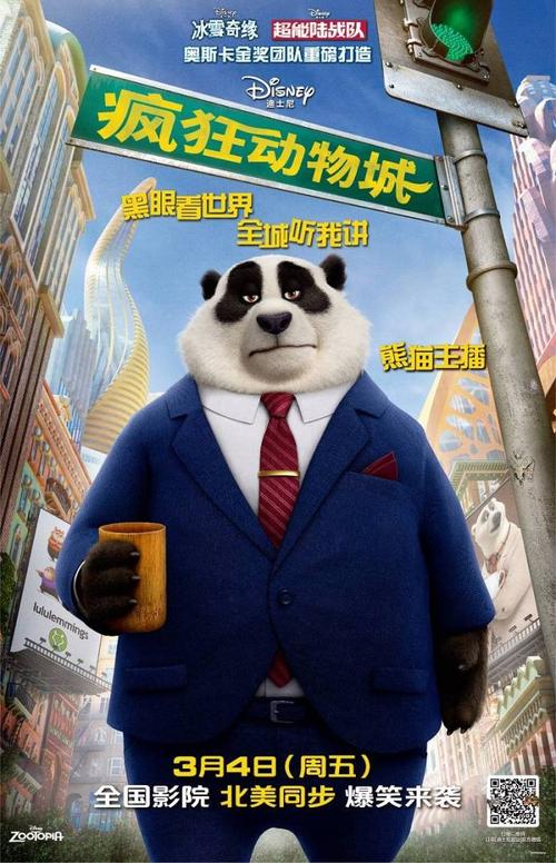 高仿韩国乙支大学学位证