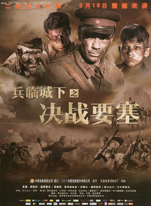 高仿大学学历多少钱